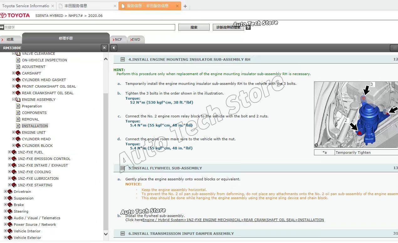 2023 para Manual de servicio T - Workshop Tools Diagram reseña y precio