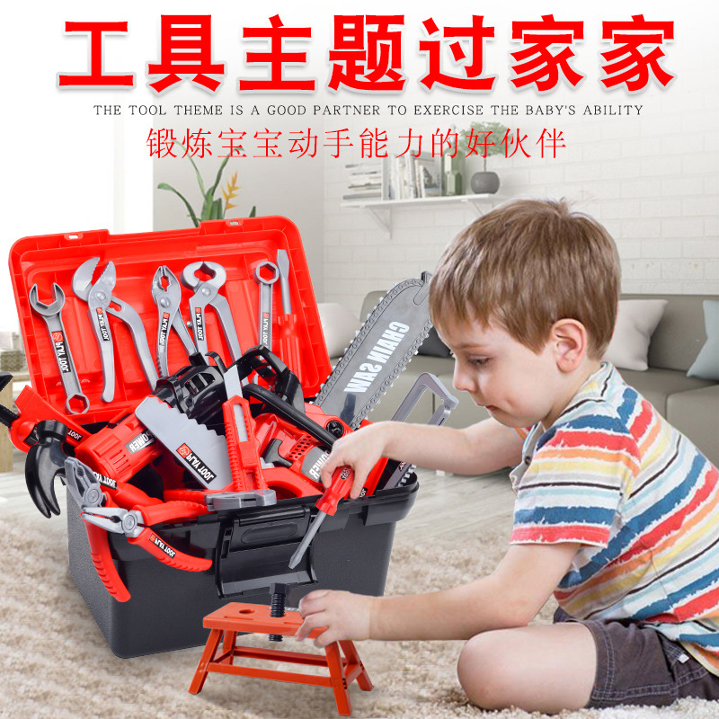 Juego de Herramientas para Niñ - Workshop Tools Toy reseña y precio