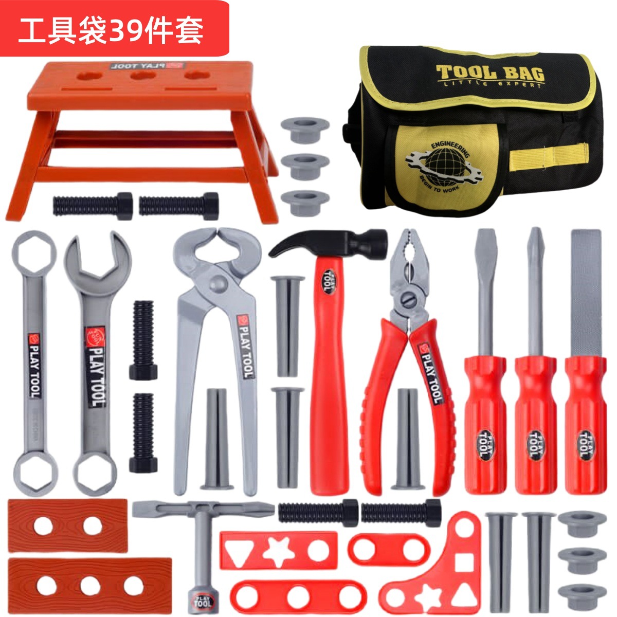 Juego de Herramientas para Niñ - Workshop Tools Toy reseña y precio
